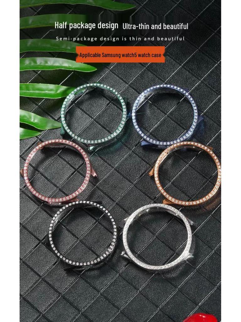 Samsung Galaxy Watch 5/4 Single Row Diamond Hollowed-Out Protective Case