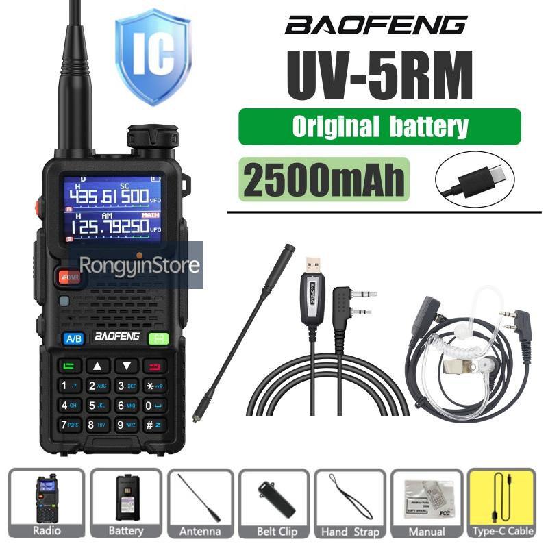 BAOFENG UV-5RM Portofoons Multi-Band Lange Afstand Walkie Talkie Type-C Opladen IC ID 25962-5RM LCD Scherm 2500/3800/6800 mAh
