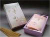 Seikado Incense Sticks, Agarwood, Five-Handed Brush, Large Rose