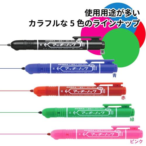 ZEBRA Permanent Marker Mackinnock Fine Point Red 5 Pieces P-YYSS6-R5-AZ