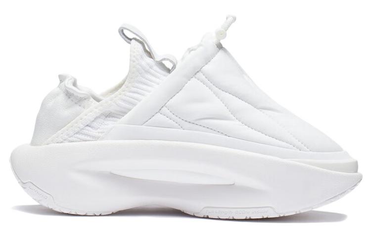 Li Ning Cloud Traveler Fluffy Fabric Comfortable Cushioning Slip Resistant Abrasion Resistant Lightweight Low Top AZGS146-1