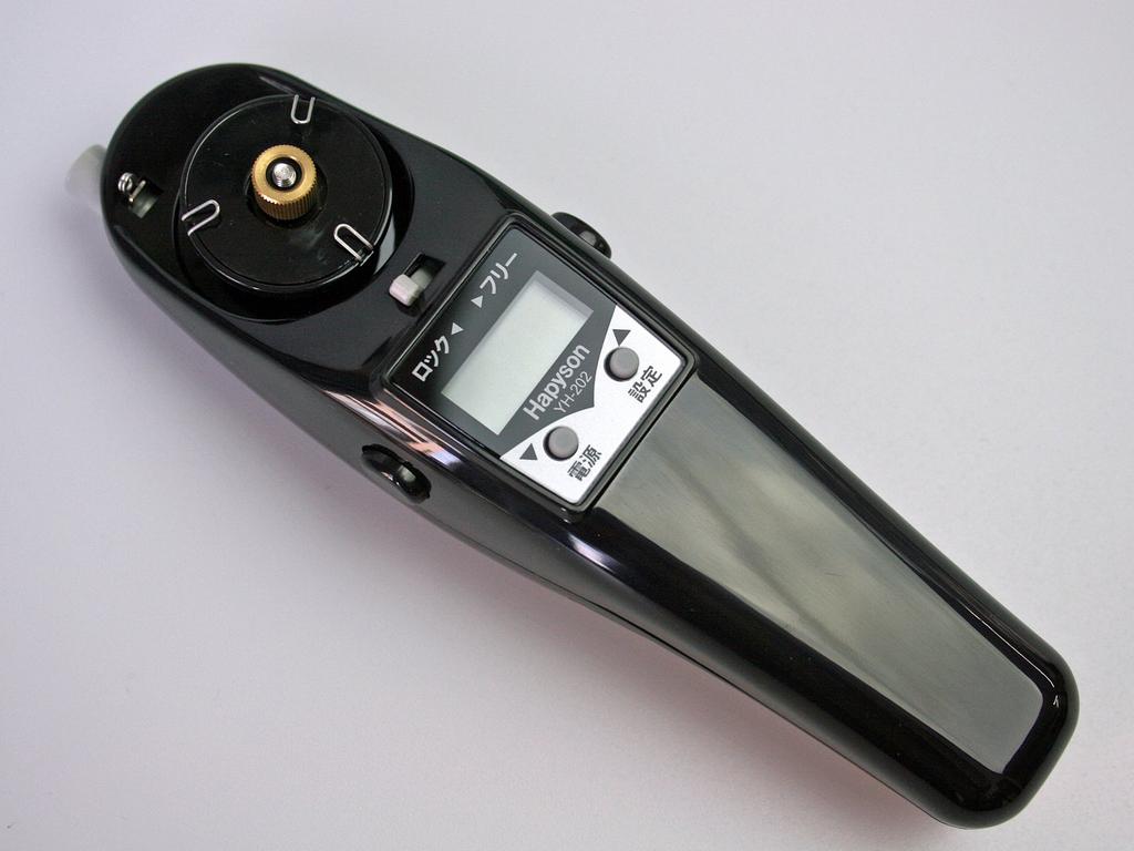 Hapyson YH-202-K Electric Smelt Reel with Depth Counter, Black