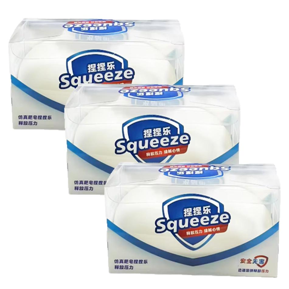 Soap Ball Squishy Soap Stress Ball Fidget Crunchy Squeeze Ball Round Blocks Filled Asmr Anti Stress Toys For New Gift Hot Toy
