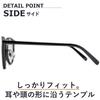 Polarized Sunglasses for Men and UV Fashion Boston Tinted Lenses [MERRY PLEASURE] Women, Protection, Glasses, Style, Round, (Lightly Colored)
