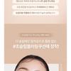 Milk Touch - All-Day Skin Fit Soft Velvet Cushion Set - 3 Colors