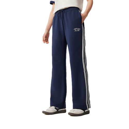 Li Ning LiNing Sports Trend Series Casual Pants Women's AKLV356-3