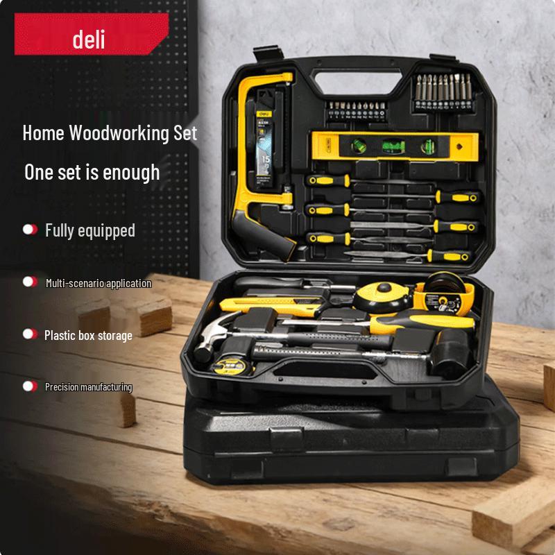 Deli Woodworking & Household Repair Tool Set