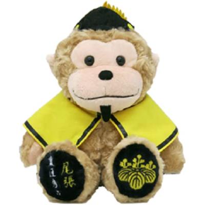Lokaler Bär Owari Affe Toyotomi Hideyoshi Plüschtier S von Fujini Makoto Limited [Owari Edition]