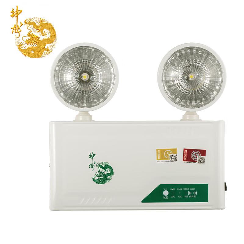 Shenlong LED nouzové světlo s dvojitou hlavou