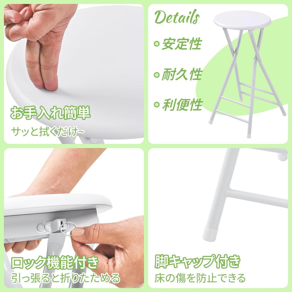 VECELO Folding Counter Chairs (Set of 2), Slim, Lightweight, Portable, Fully Assembled, 60cm Seat Height, 100kg Weight Capacity, White