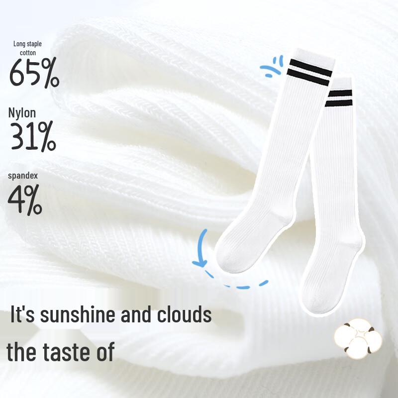 Girls' School Style Mid-Calf Socks