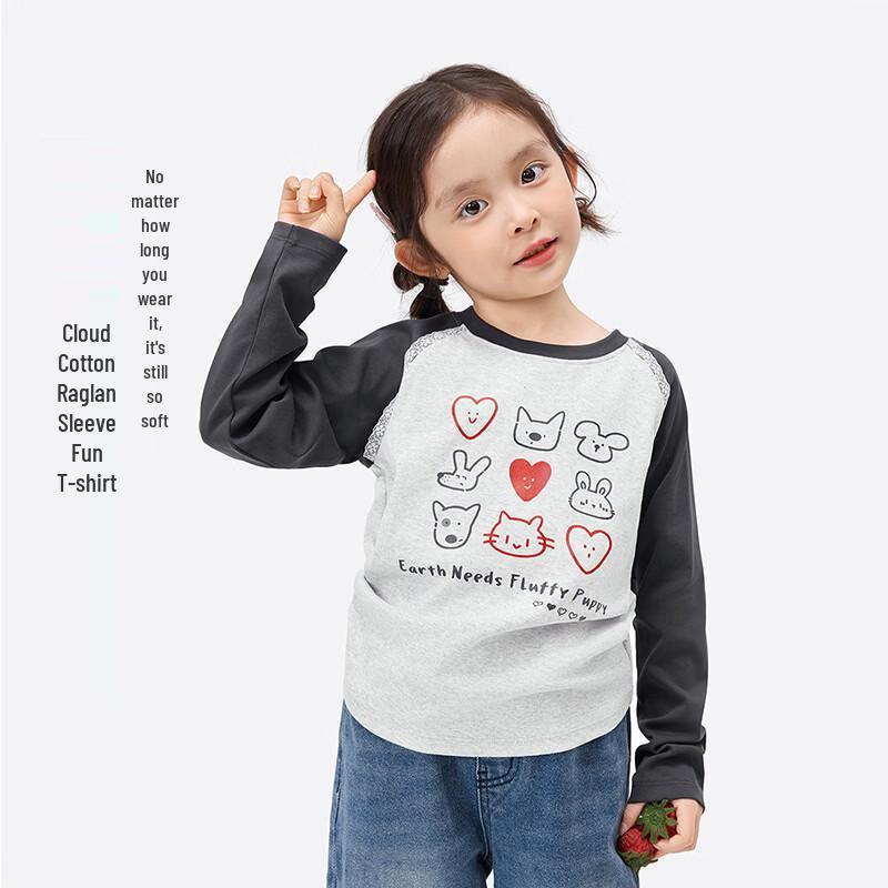 Xiao Yin Man Girls  Cloud Cotton Long-Sleeve T-shirt 130