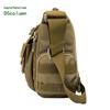 Men's 14-Inch Camouflage Laptop Bag, Casual Large Capacity Single Shoulder Crossbody Backpack
