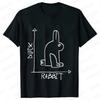 Duck Rabbit Fun Math T Shirt Birthday Gift For Unisex Funny Adult TShirt Unisex Short Sleeve Tshirt Unisex Funny Graphic Tee Shirt Tops