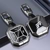 Jetour Freesoldier Car Key Case for New Chery Shanhai 25 Model