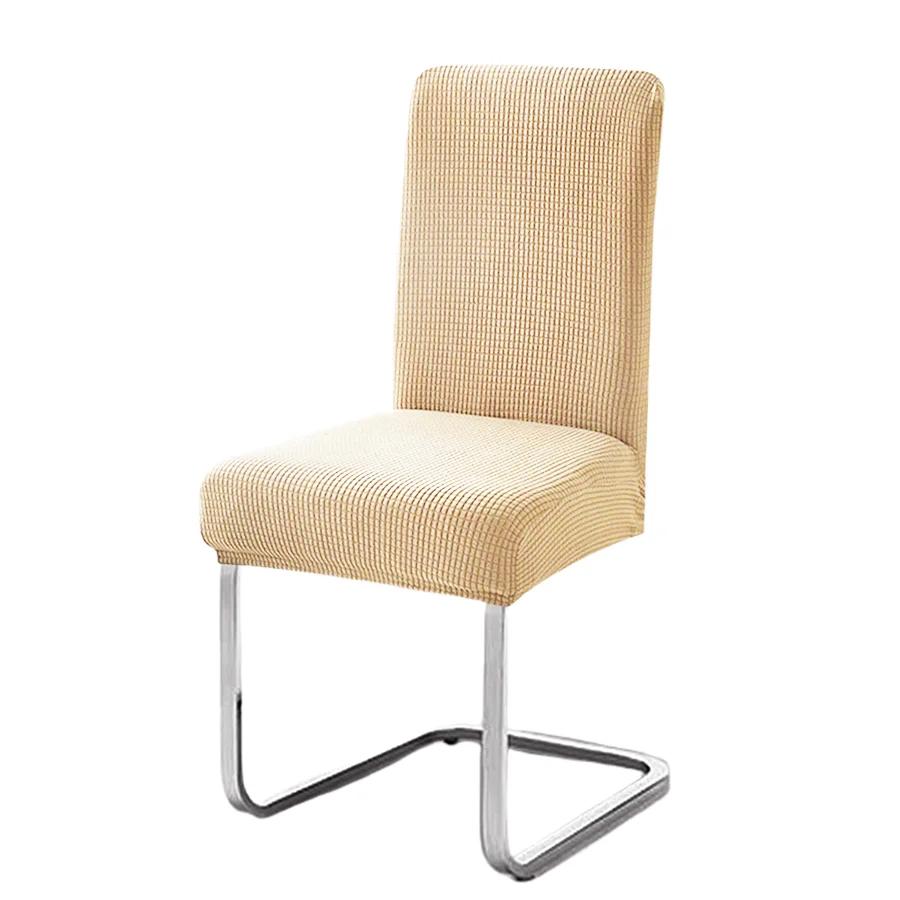 Thickened Autumn Jacquard Chair Covers Backrest Covers Stretch Spandex Dining Room Seat Cover Protector for Home Kitchen Hotel