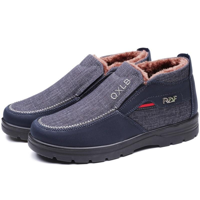 Men's Fashion Winter Keep Warm Comfortable Non-slip Soft Sole Large Code Snow Boots Cotton-Padded Shoes