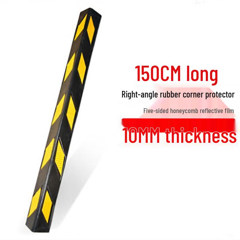 Reflective Rubber Corner Guard