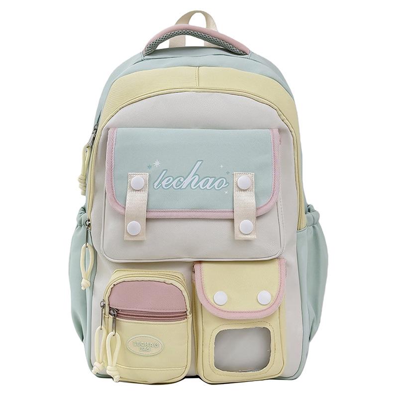 Schoolbag Soft Sister Small Fresh Schoolbag Korean College Style Backpack Multi-compartment Design Sense Female Junior High School Student Travel 