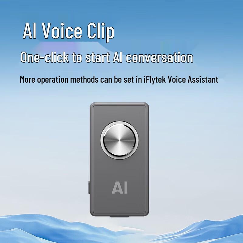 iFLYTEK T8 Spark Edition AI Custom Mechanical Keyboard