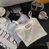 Women's Padded Spaghetti Strap Square Neck Tank Top, Versatile As Inner or Outer Wear, Strapless and Wireless.
