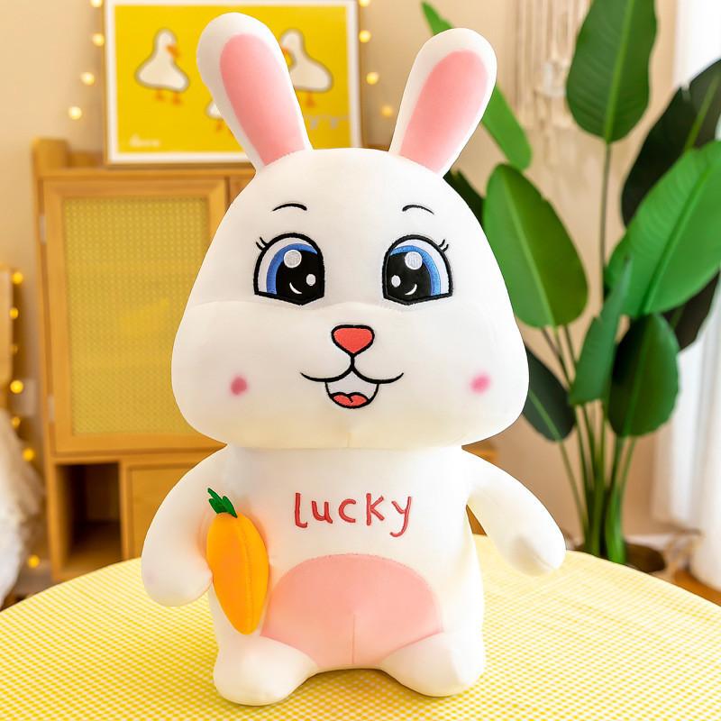 

Adorable Plush Long-eared Bunny Rabbit Carrot Stuffed Toy Cute White Doll 80cm 35cm/13.78in
