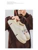 Men's Winter Indoor Cotton Slippers - Warm, Cold-Proof, Heel-Covered, Plush, Thickened, Large Size 47, Closed-Toe Shoes