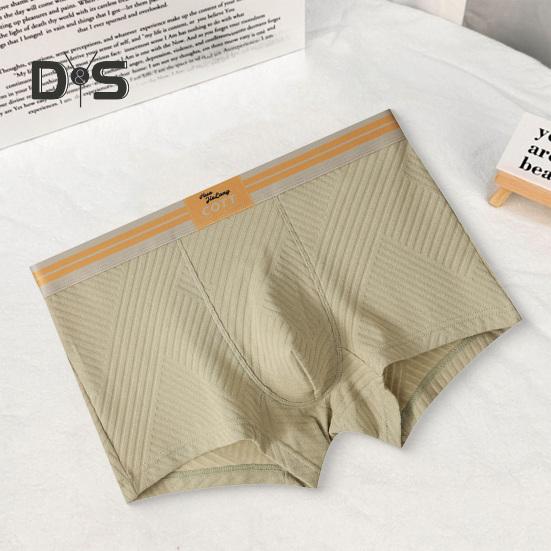 Men Boxer Underwear 3D Cut Elastic Mid-Waist Shorts Briefs Flat Line Breathable Comfortable Panties