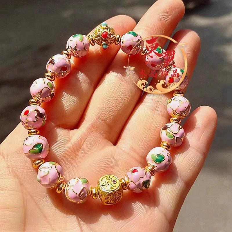 Powder Cloisonné Blooming Flowers Bead Bracelet with Pearlescent Porcelain and Gold Foil.