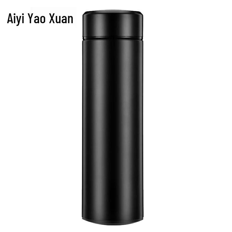 Knight Business Straight Travel Mug