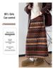 Retro Fair Isle Fleece Women's Mid-Length Lantern Skirt - Ethnic Style, Drawstring Hem, Two-Way Wear for Autumn/Winter