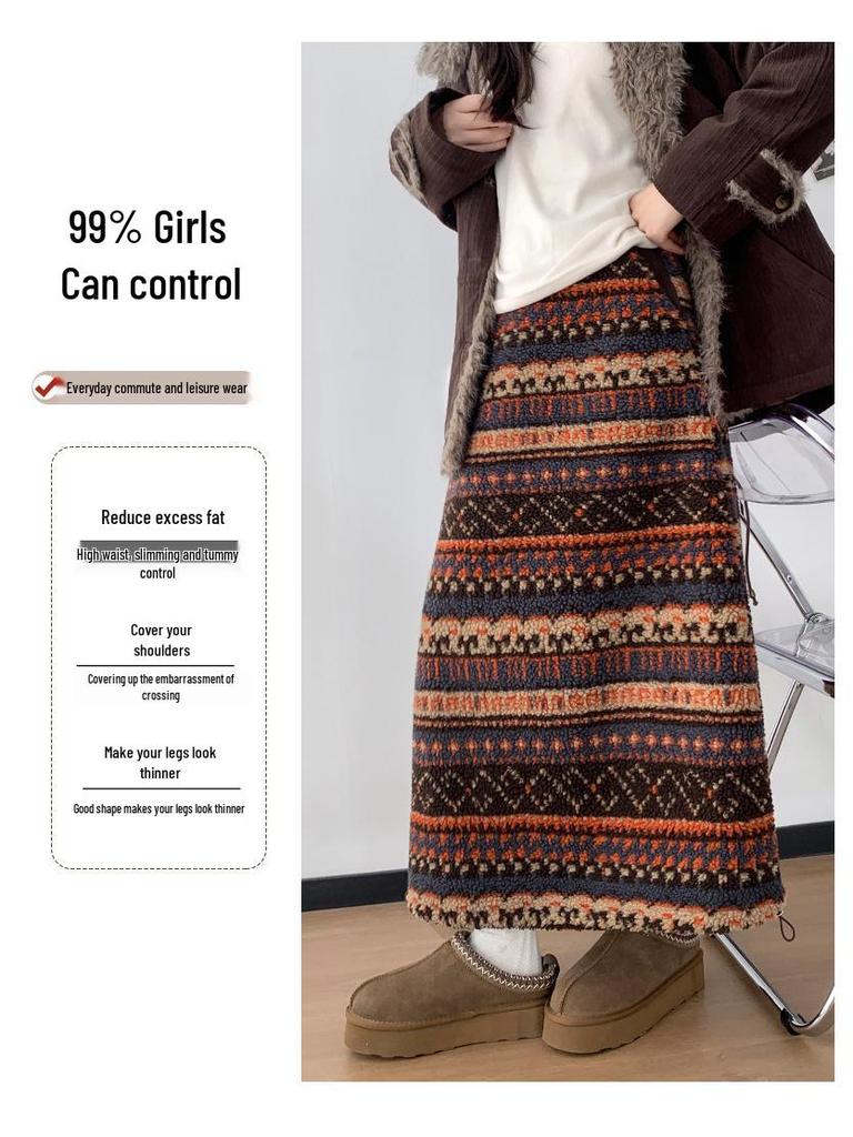 Retro Fair Isle Fleece Women's Mid-Length Lantern Skirt - Ethnic Style, Drawstring Hem, Two-Way Wear for Autumn/Winter