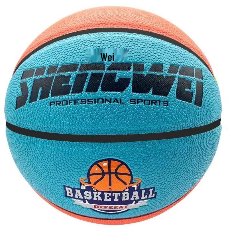LongChan Youth Training Basketball - Size 5 PU