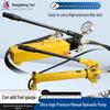 Ultra-High Pressure Manual Hydraulic Pump 70MPa - Models CP-180, CP-390, CP-700