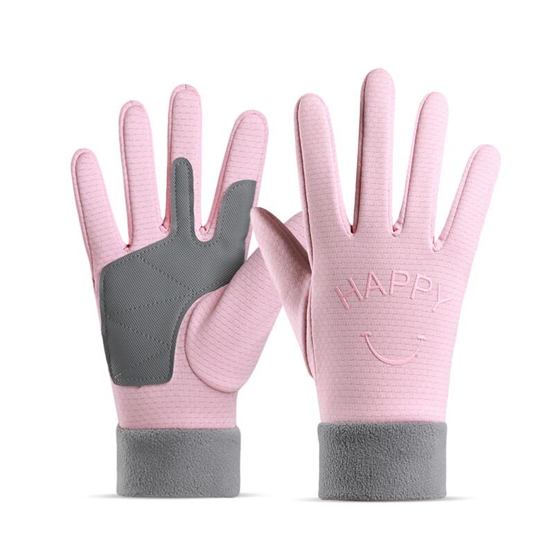 Lishi Kids  Warm Cycling Gloves M