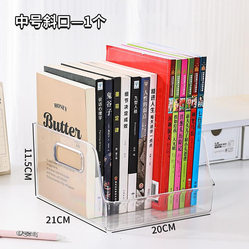 Book Storage Box Desktop Transparent Book Stand Integrated Storage Cleaning Plastic Box Desk Organizing Storage Rack