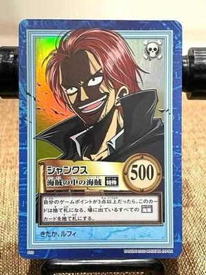 One Piece Shanks Carddass Hyper Battle TCG S53 Holo Foil Vintage 2000 Japan