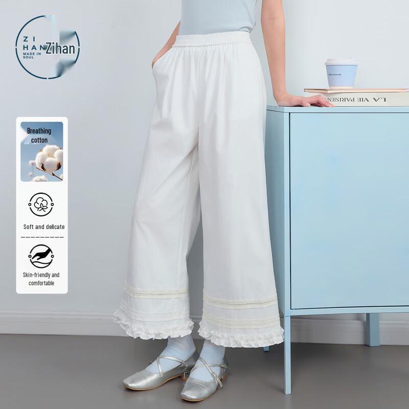 ZIHAN Women s Cotton-Feel Lace Hem Wide-Leg Pants M