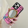 Mirror Phone Case for iPhone 15 11 13 14 for 15 16 Pro Max 12 13 16 Pro Cloud Flower and Animal Cute Style Phone Case