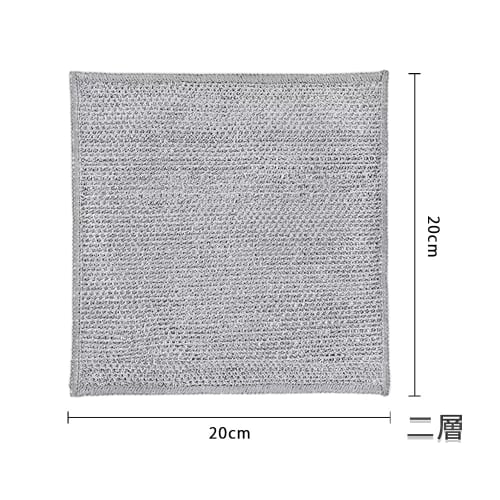 Reversible Bamboo Charcoal Kitchen Cloth, 20x20cm (Double-Ply), 10-Piece Set, Wire Cloth for Scratching Oil, Mesh Dishwashing Cloth, Non-Scratch Wire