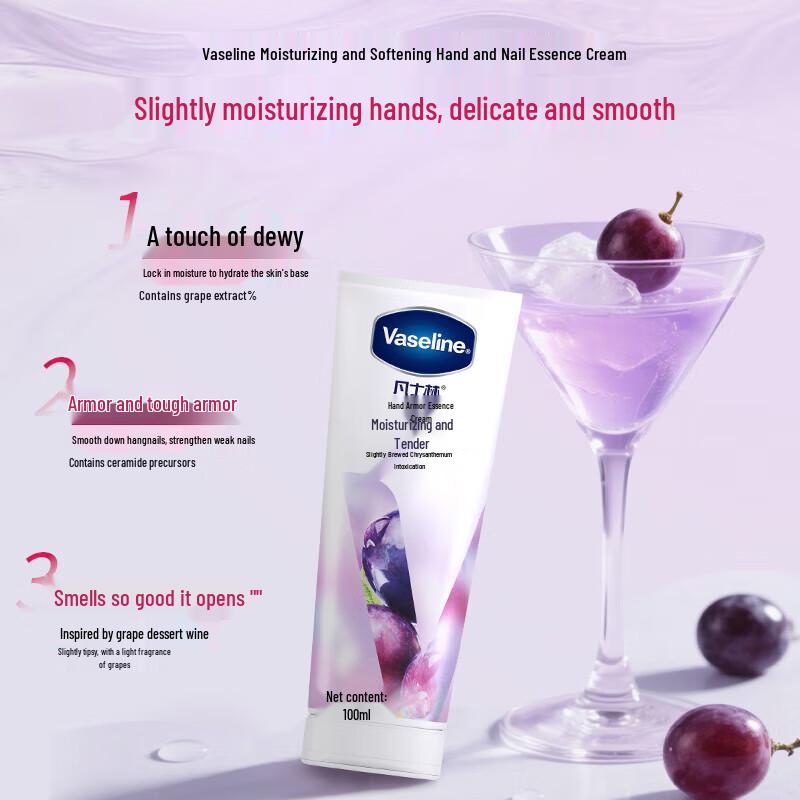 Vaseline Tipsy Grape Scent Hydrating Hand Cream 50ml