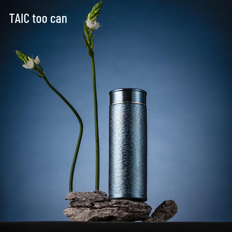 TAIC Titanium Insulated Straight Mug 400ml