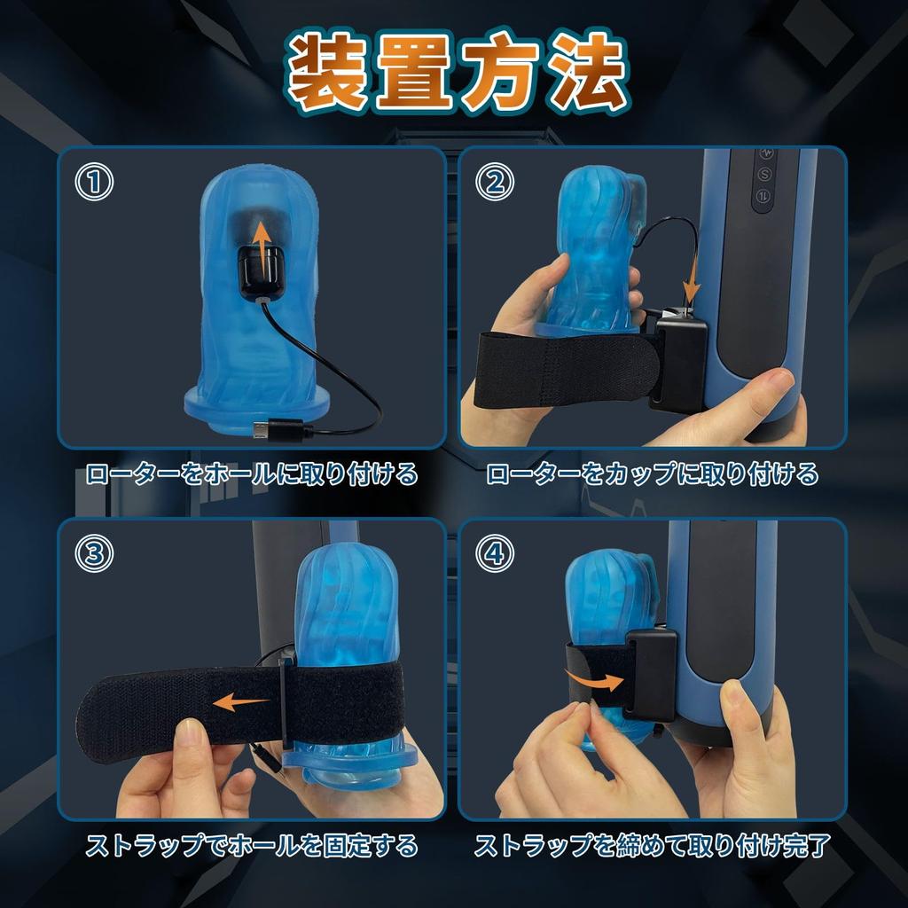 From AV Actor Drive Freely Replace the Electric Masturbator Ona Hole for Men Popular Types of Piston Modes Speed 10 Types of Vibration Rotor Is Hole