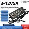 Регульований адаптер живлення 3-24 В 3 А з дисплеєм: 3-12В 5А Контроль напруги, швидкості та температури