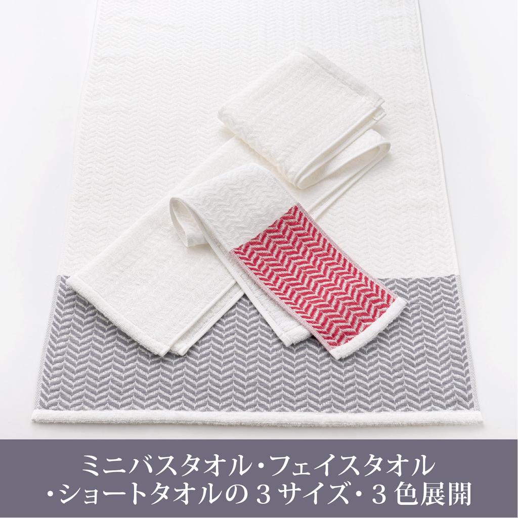 Nishikawa Newmine Mini Bath Towel 50X100cm Washable Cotton Gauze Fabric with Less Friction On the Skin Made with Our Unique Soft and Absorbent Paffil