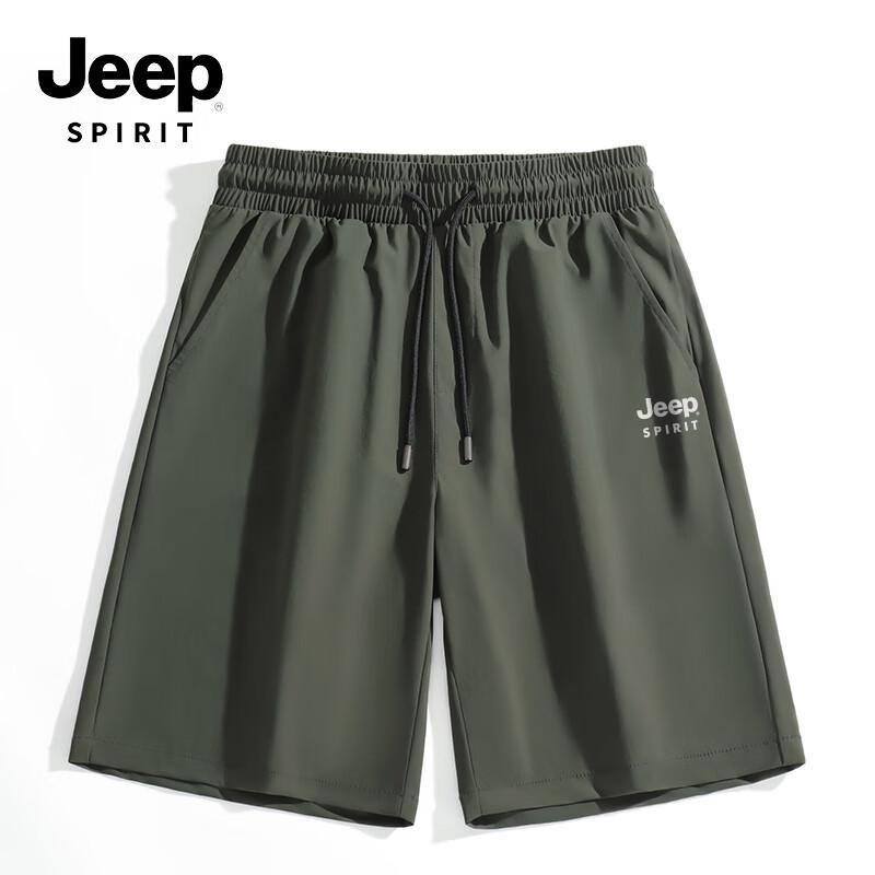 JEEP SPIRIT Men s Summer Ice Silk Knee-Length Shorts XL