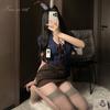 Xianyi Erotic Underwear Nightclub Hip Skirt Pure Desire Small Breasts Big Sexy Bunny Uniform Temptation Free 604