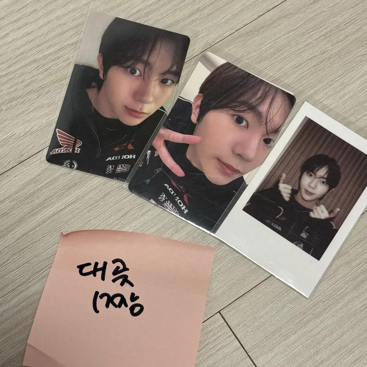 

Nct Wish Ryo Steady Kms Shanghai Unreleased Photocard Winner Privilege Batch