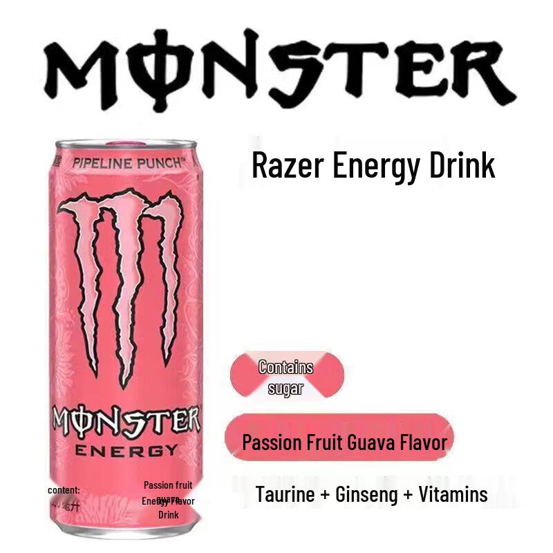 Monster Energy Drink Passion Fruit Guava