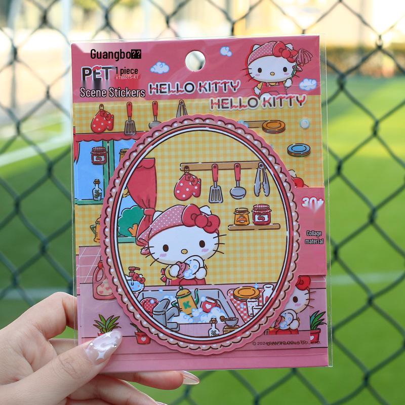 Sanrio Kuromi Journal Decoration Stickers